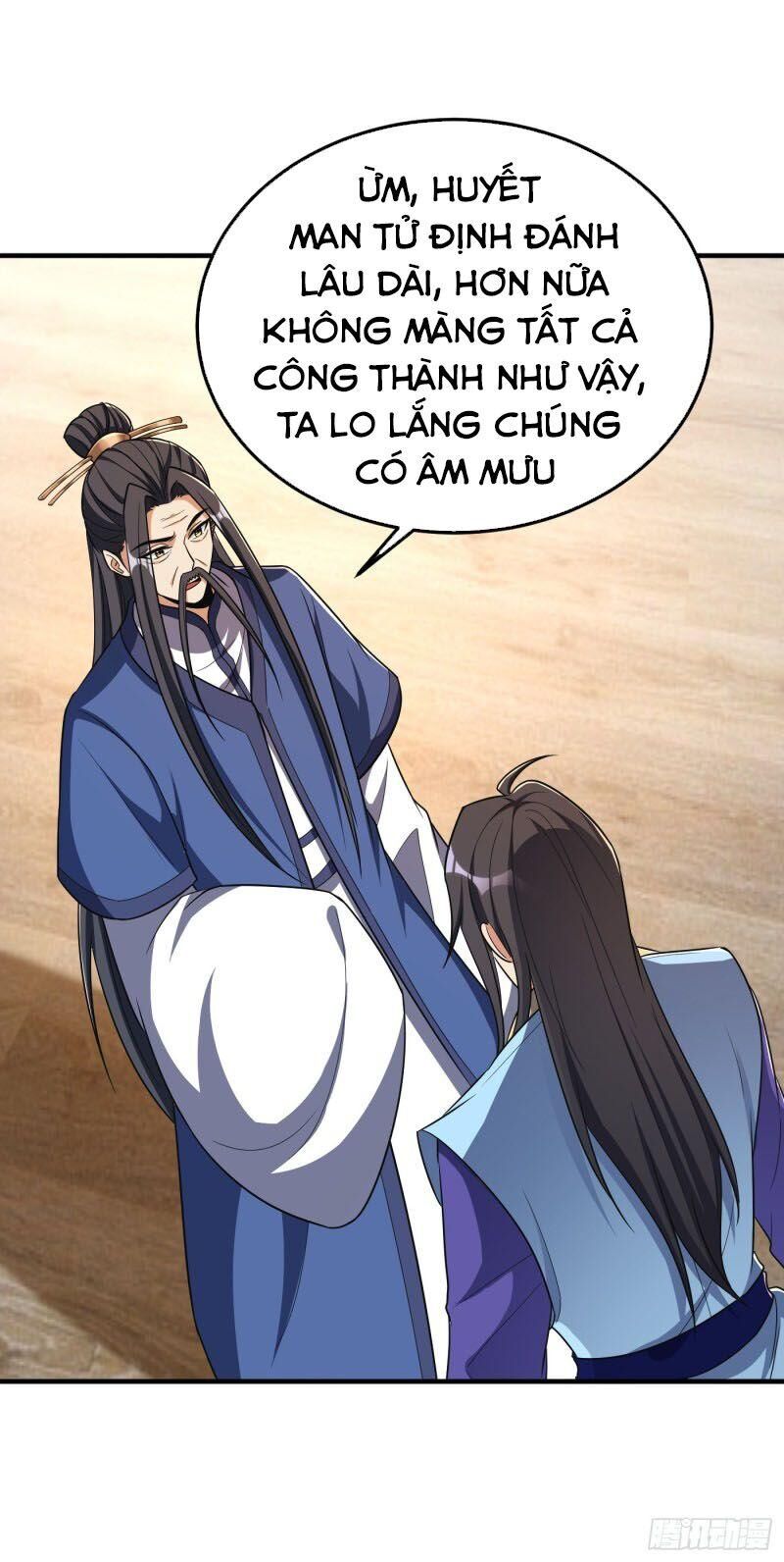 Yêu Giả Vi Vương Chapter 162 - 14