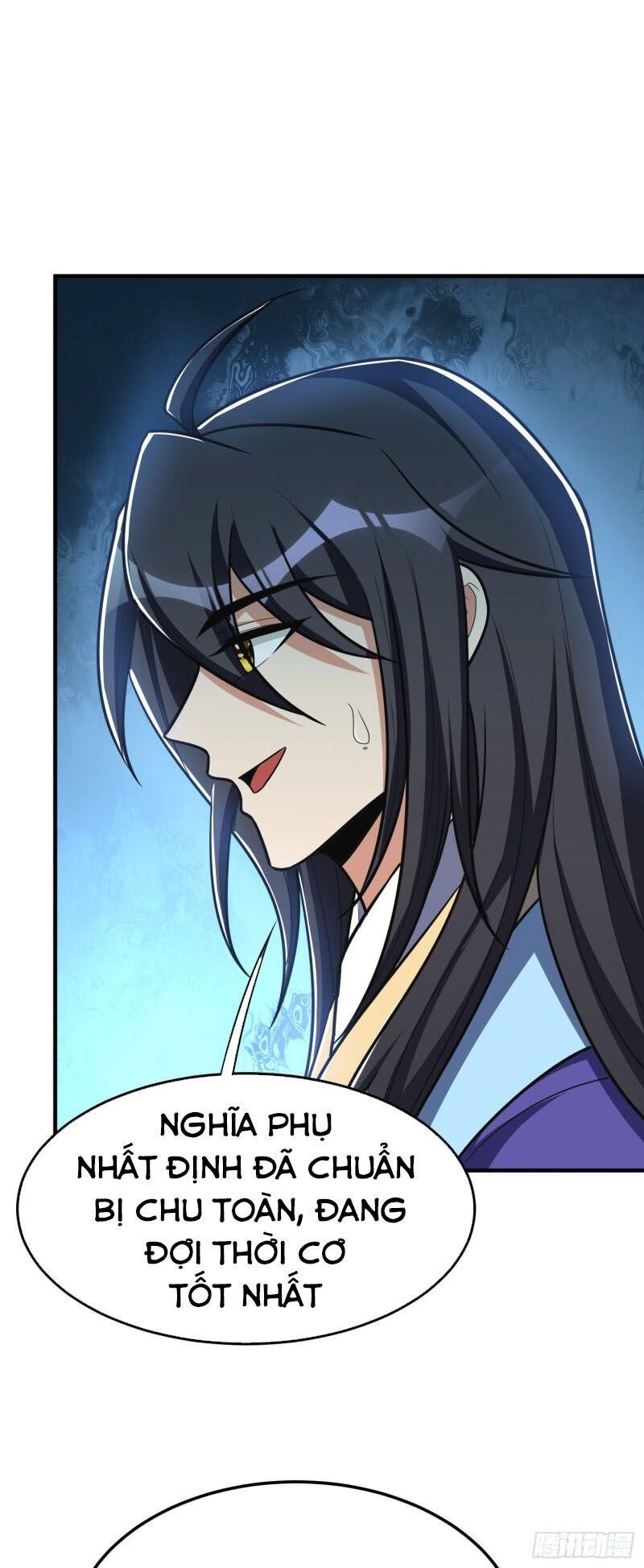 Yêu Giả Vi Vương Chapter 162 - 16