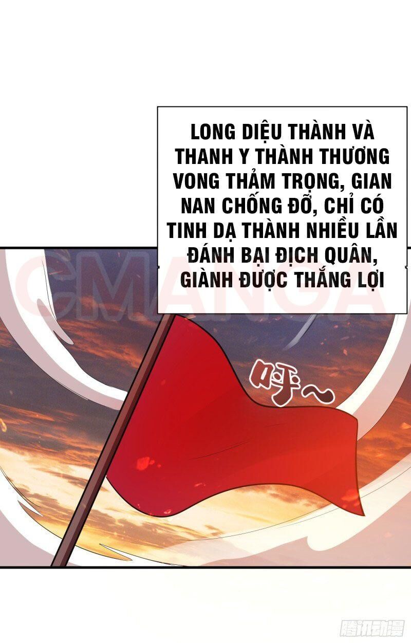 Yêu Giả Vi Vương Chapter 162 - 21