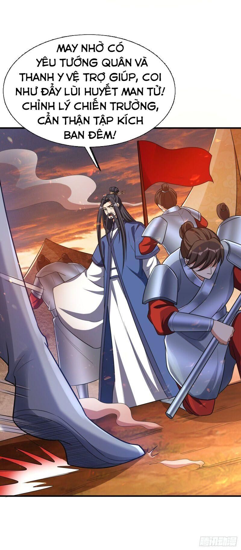 Yêu Giả Vi Vương Chapter 162 - 22