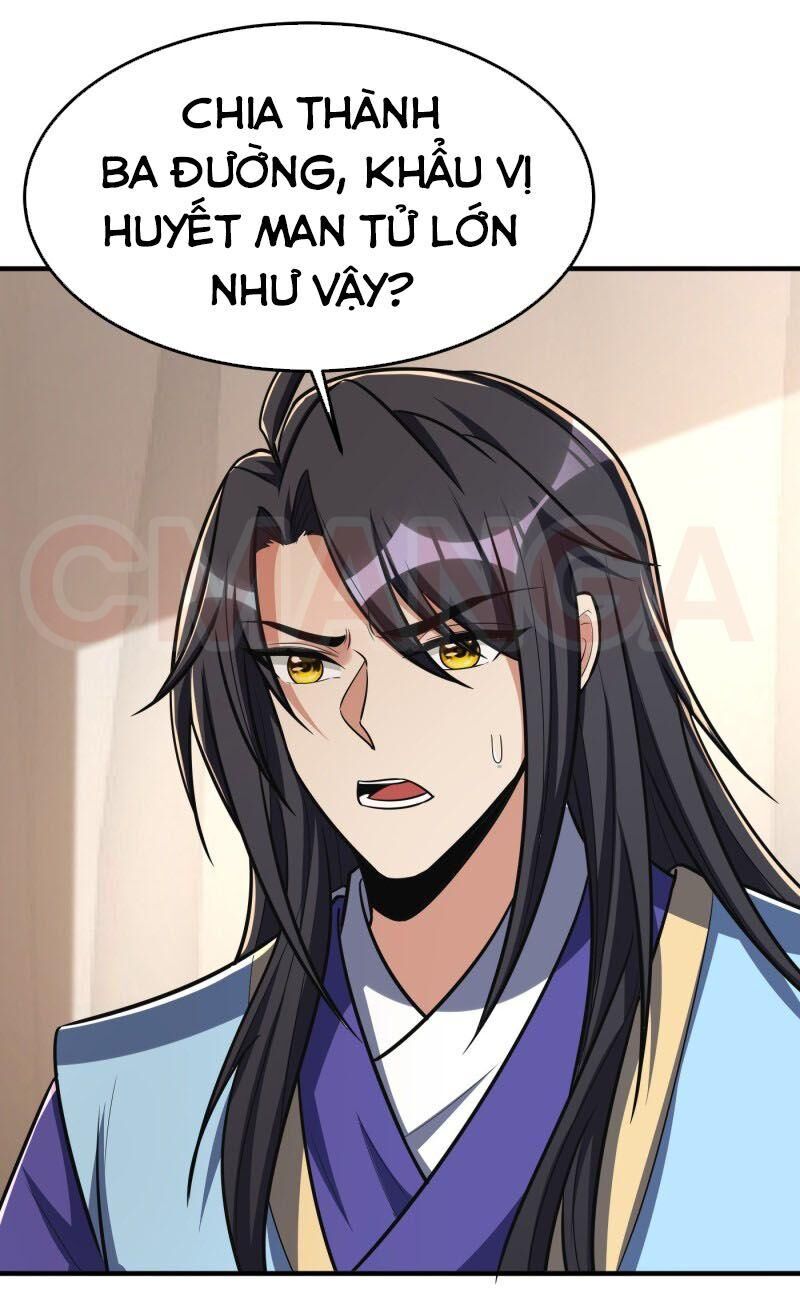 Yêu Giả Vi Vương Chapter 162 - 4