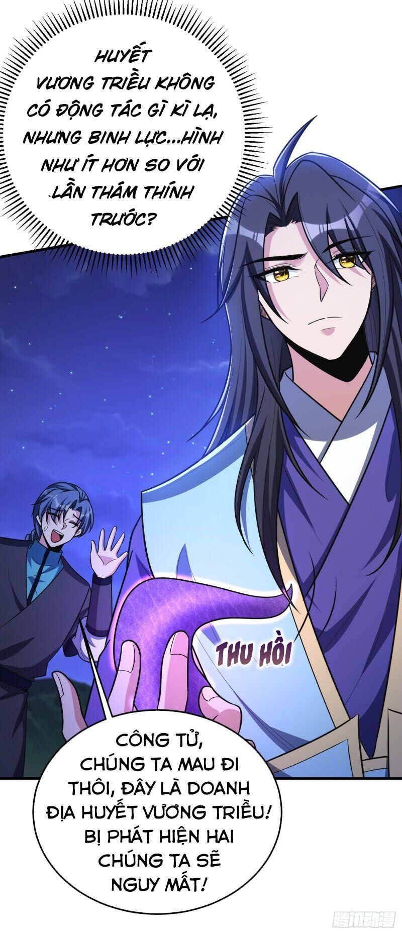 Yêu Giả Vi Vương Chapter 162 - 32