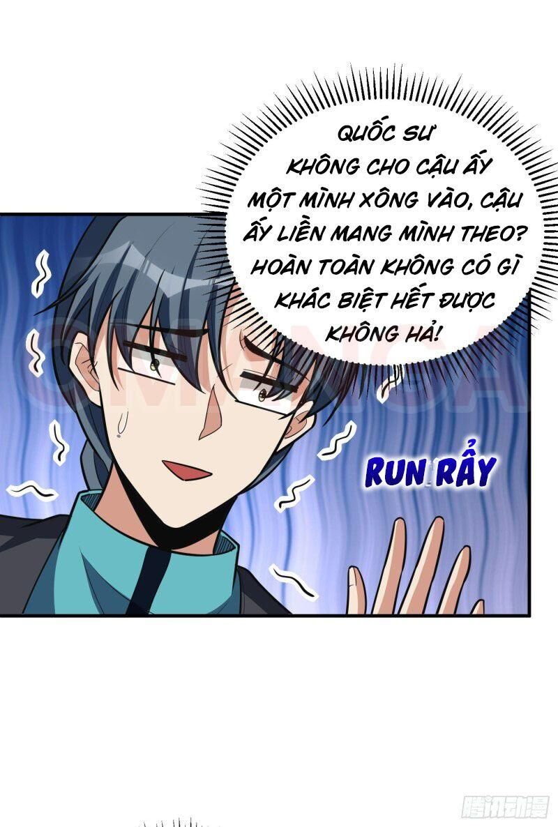 Yêu Giả Vi Vương Chapter 162 - 33