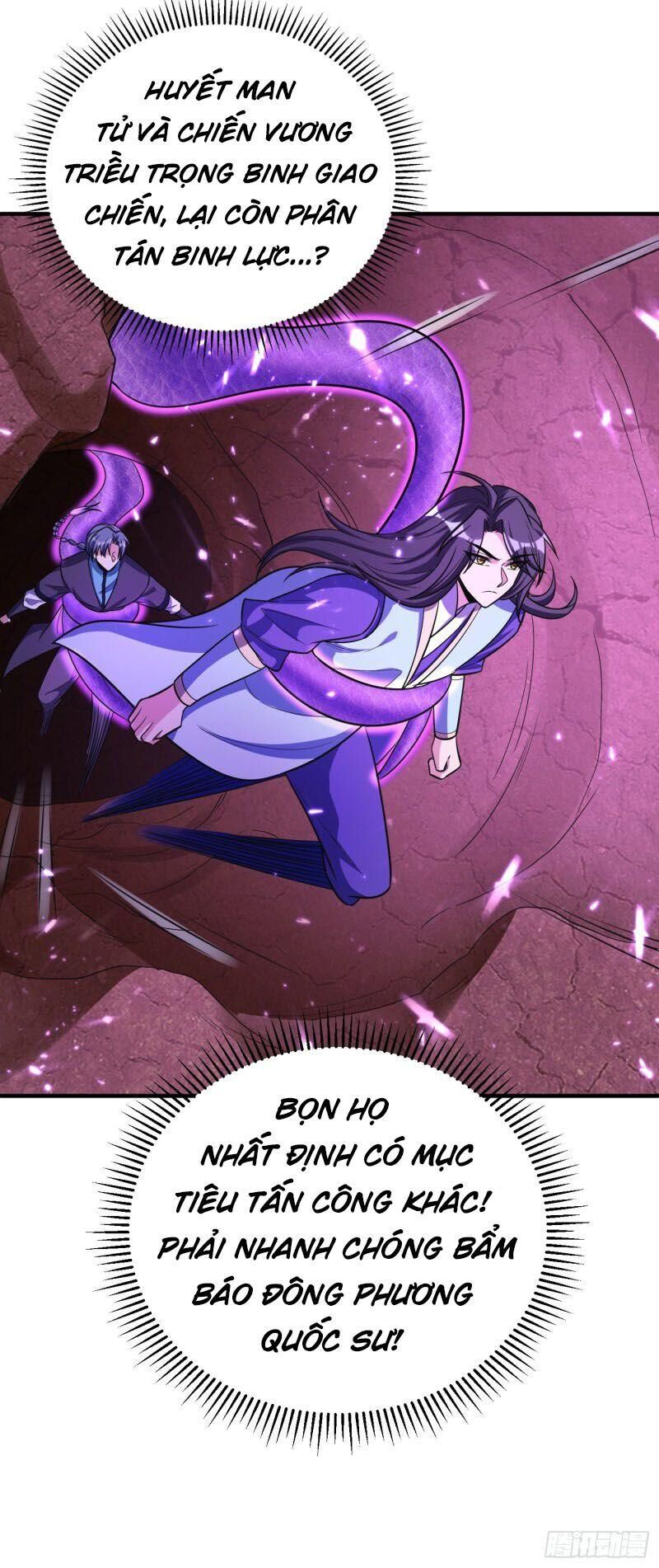 Yêu Giả Vi Vương Chapter 162 - 34