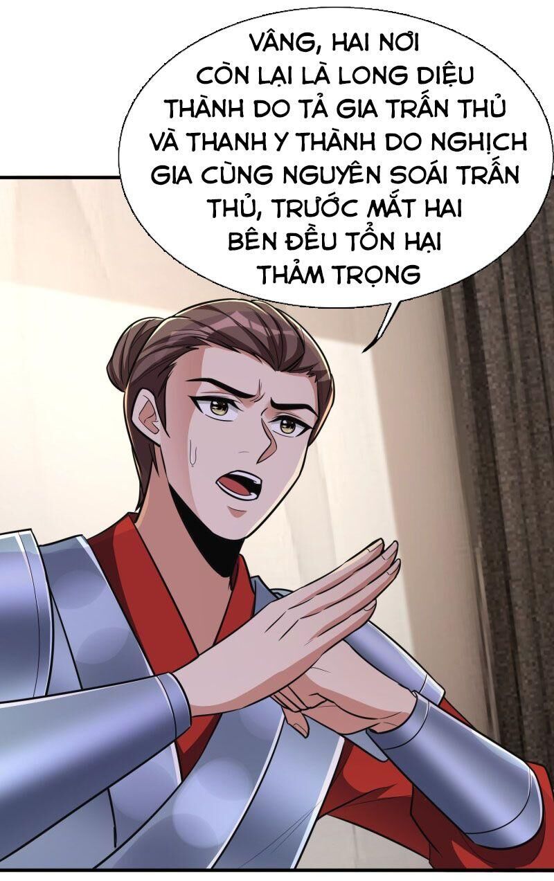 Yêu Giả Vi Vương Chapter 162 - 5