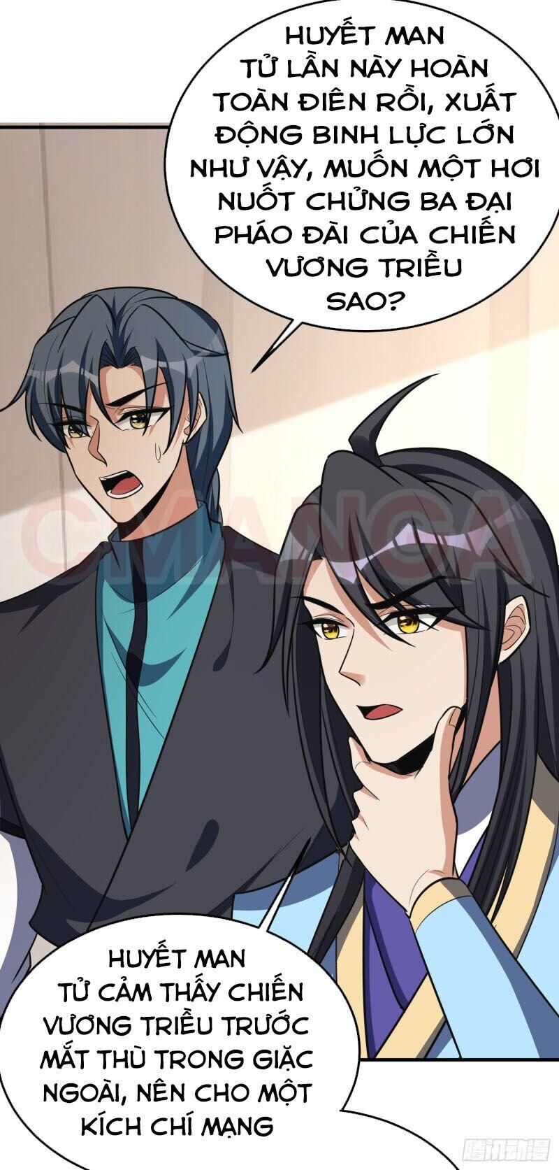 Yêu Giả Vi Vương Chapter 162 - 6