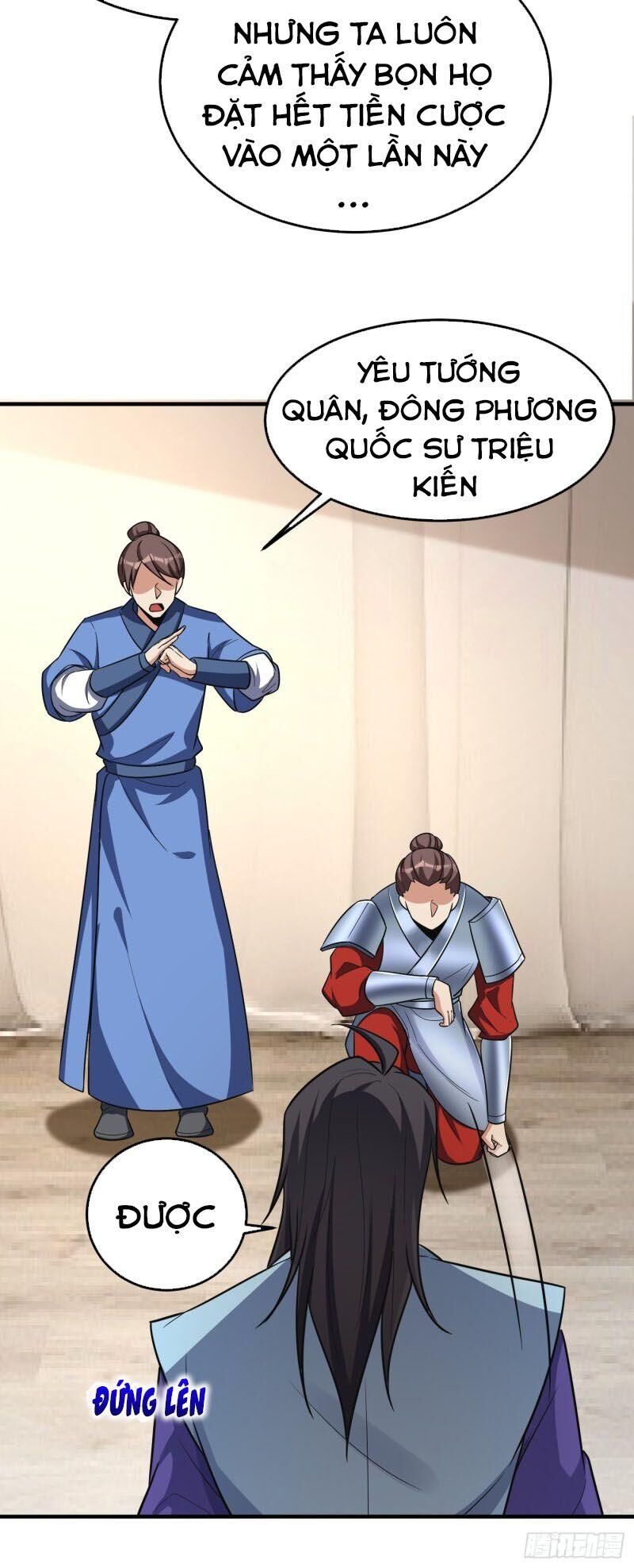 Yêu Giả Vi Vương Chapter 162 - 7