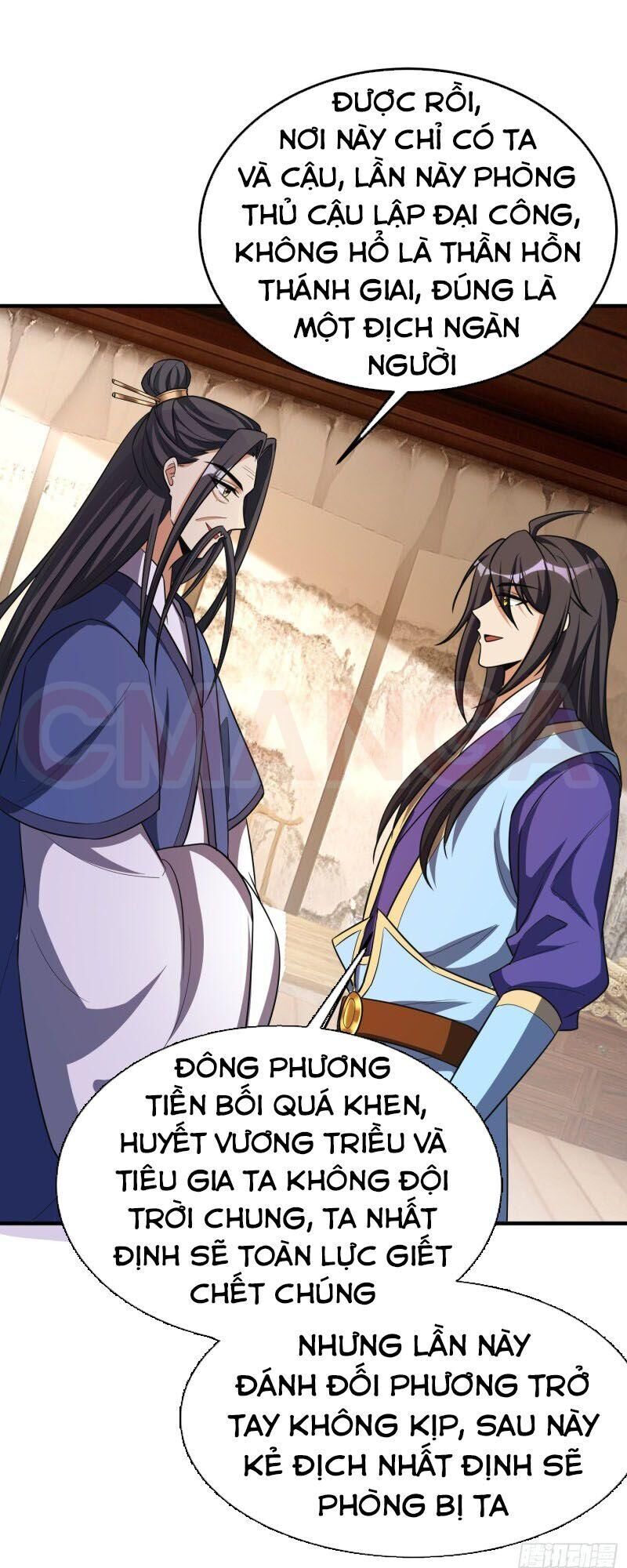 Yêu Giả Vi Vương Chapter 162 - 10