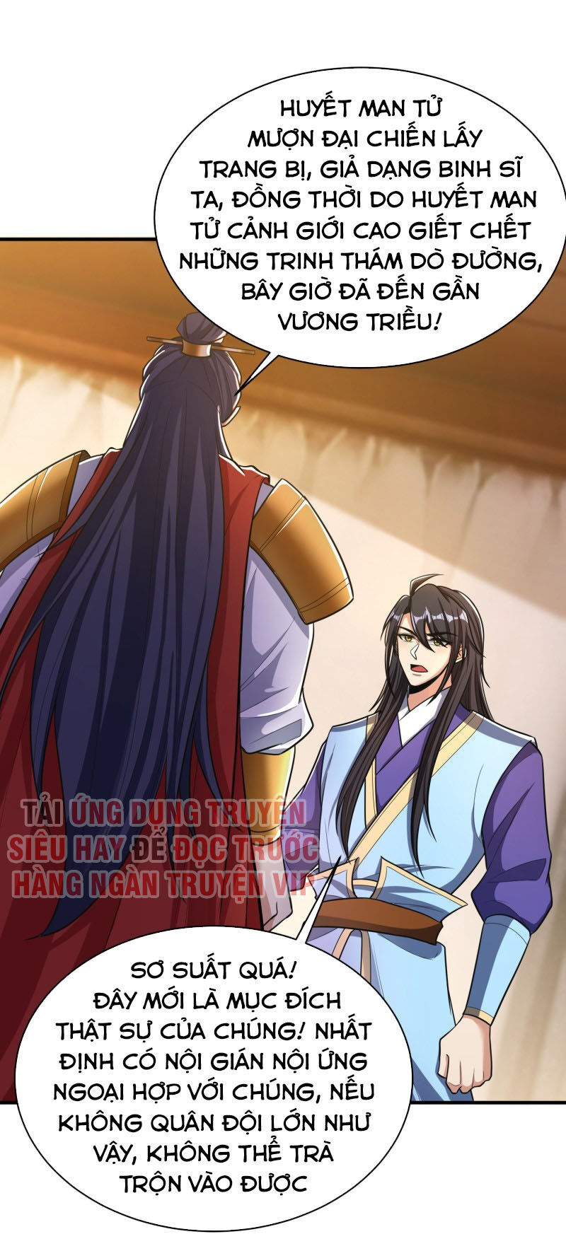 Yêu Giả Vi Vương Chapter 163 - 1