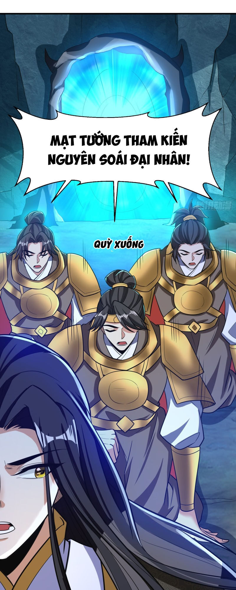 Yêu Giả Vi Vương Chapter 163 - 15