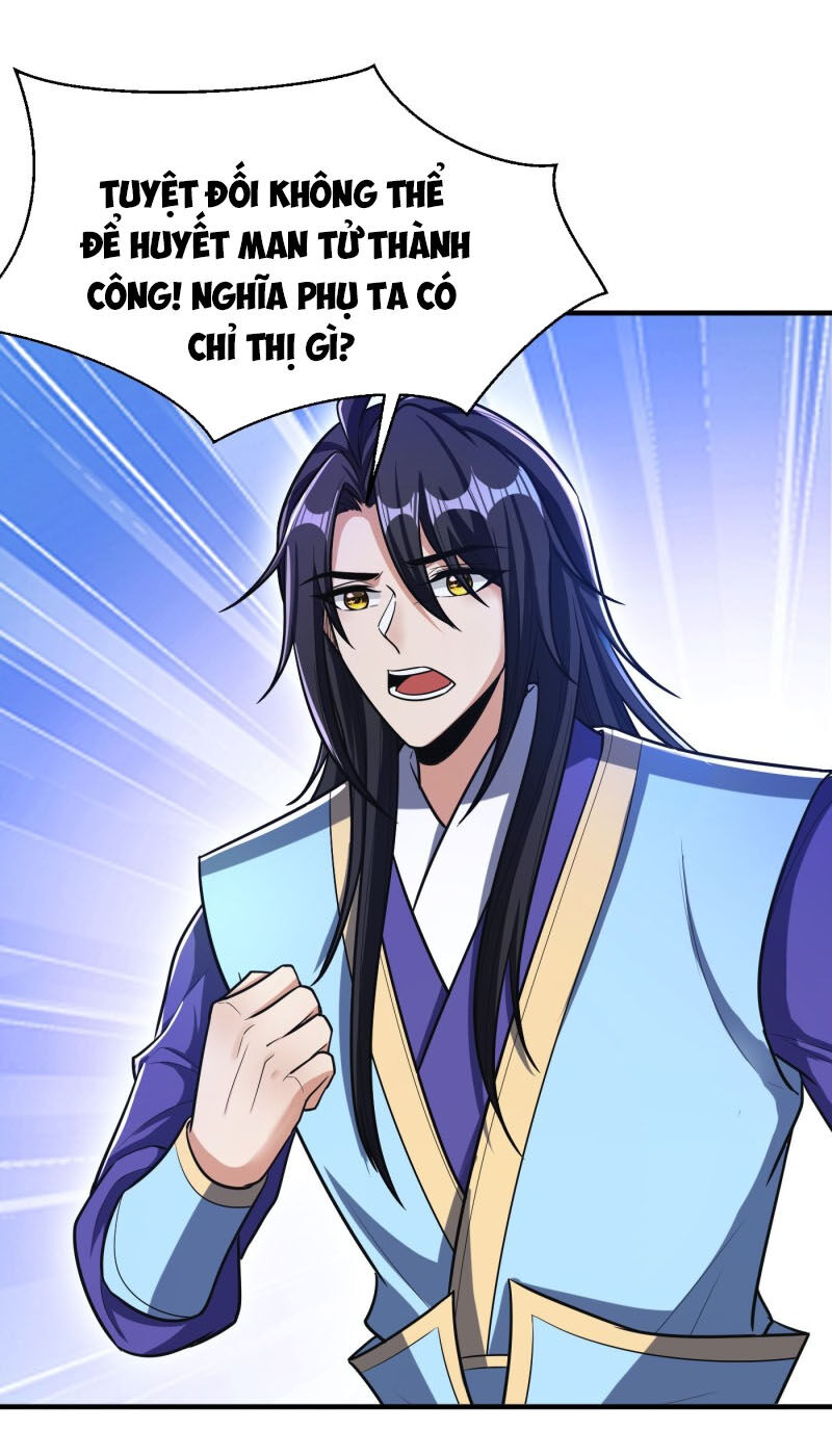 Yêu Giả Vi Vương Chapter 163 - 3