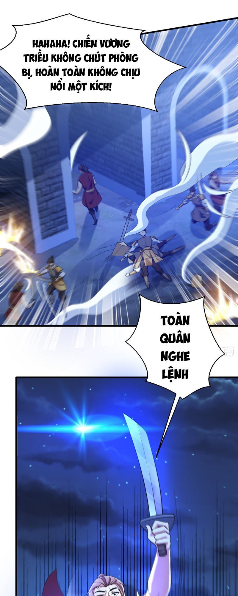 Yêu Giả Vi Vương Chapter 163 - 25