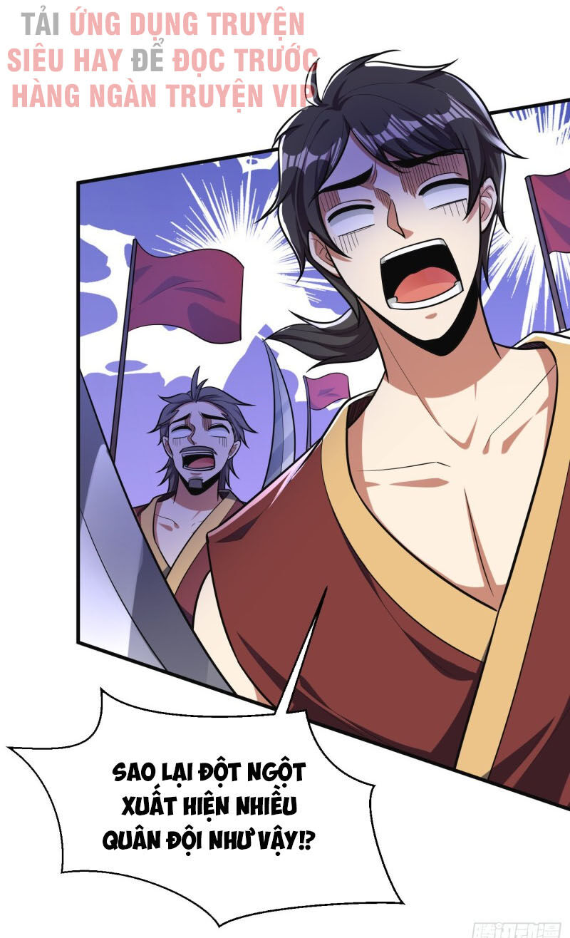 Yêu Giả Vi Vương Chapter 163 - 32