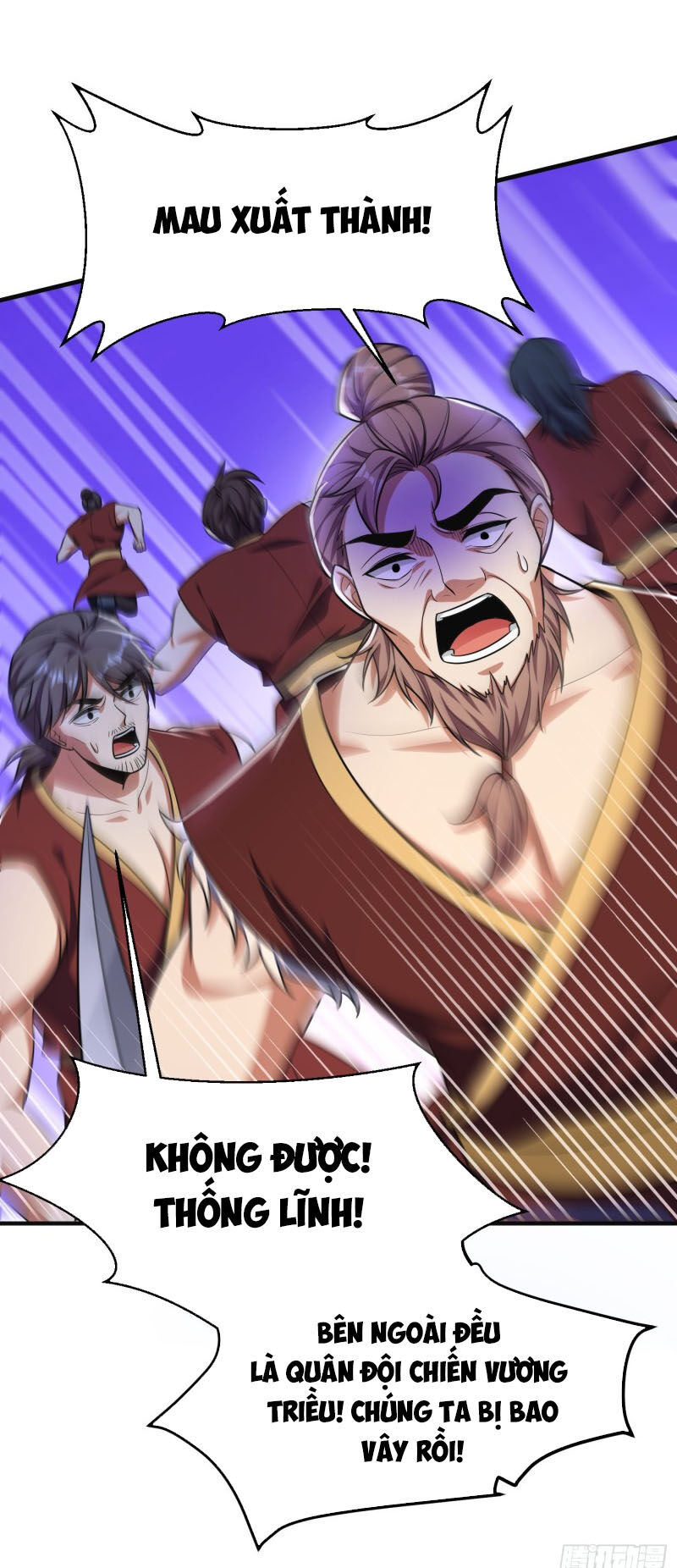 Yêu Giả Vi Vương Chapter 163 - 34