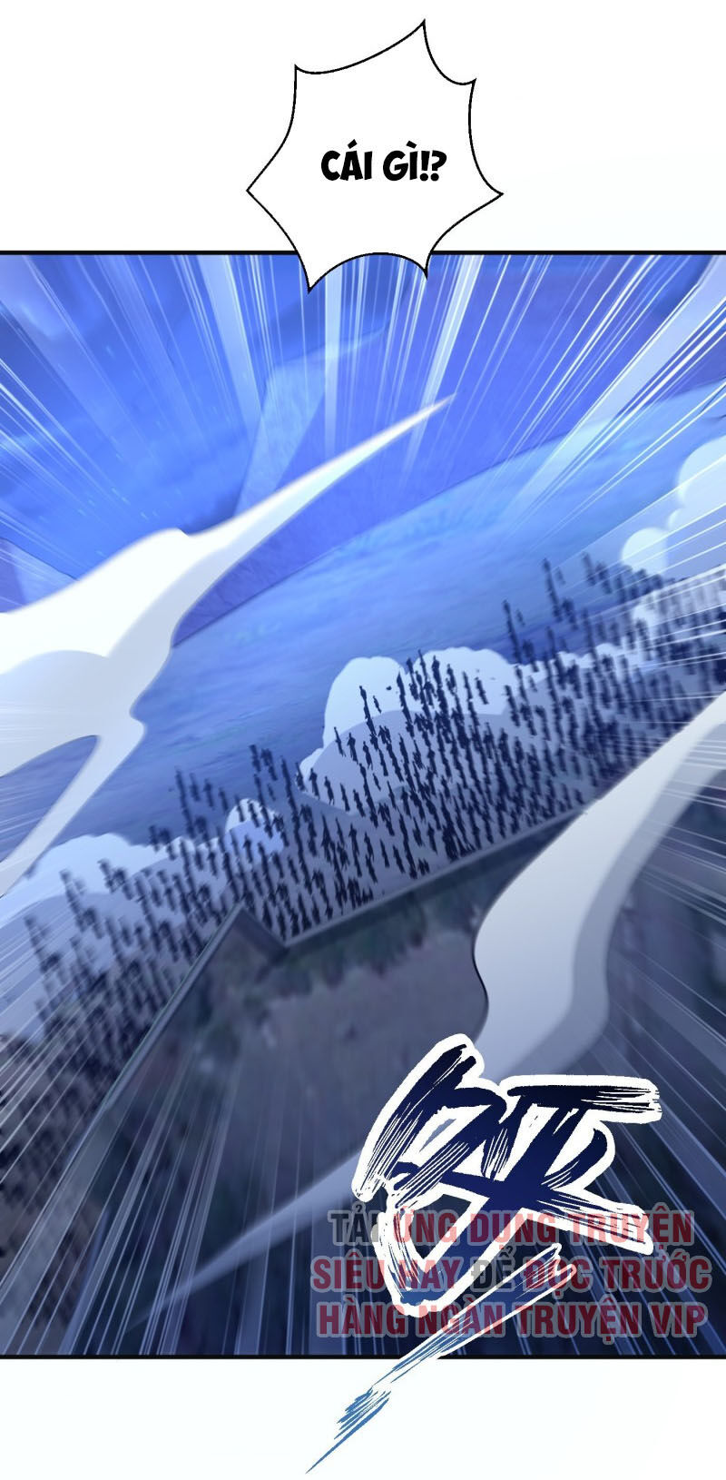 Yêu Giả Vi Vương Chapter 163 - 35