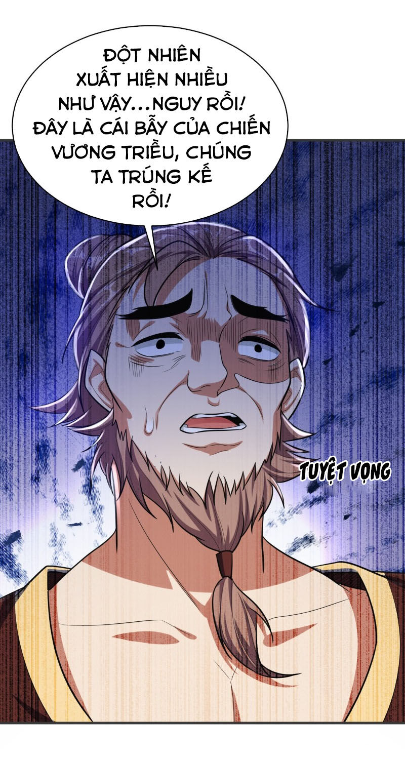 Yêu Giả Vi Vương Chapter 163 - 36