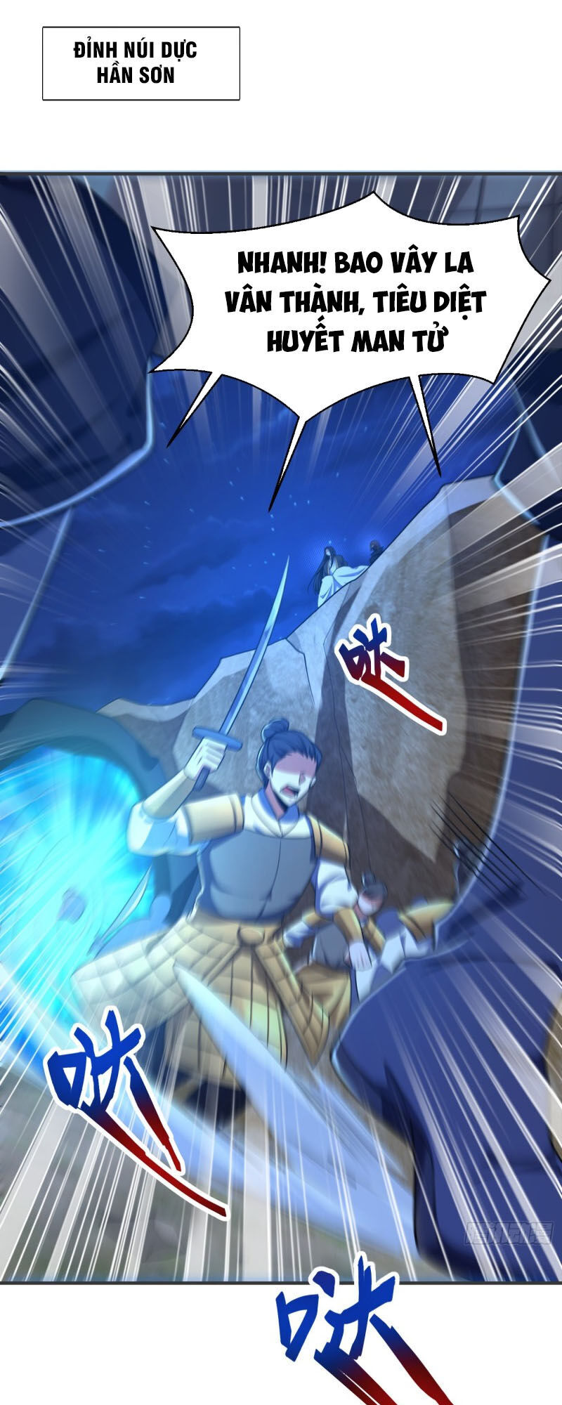 Yêu Giả Vi Vương Chapter 163 - 37