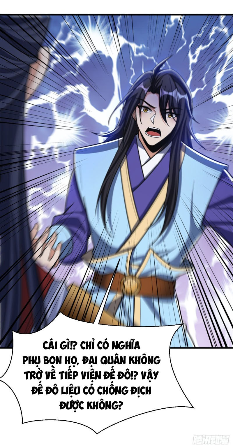 Yêu Giả Vi Vương Chapter 163 - 5