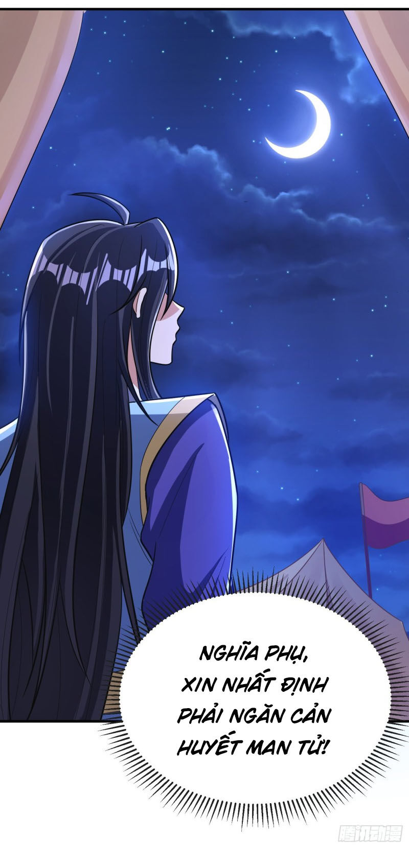 Yêu Giả Vi Vương Chapter 163 - 9