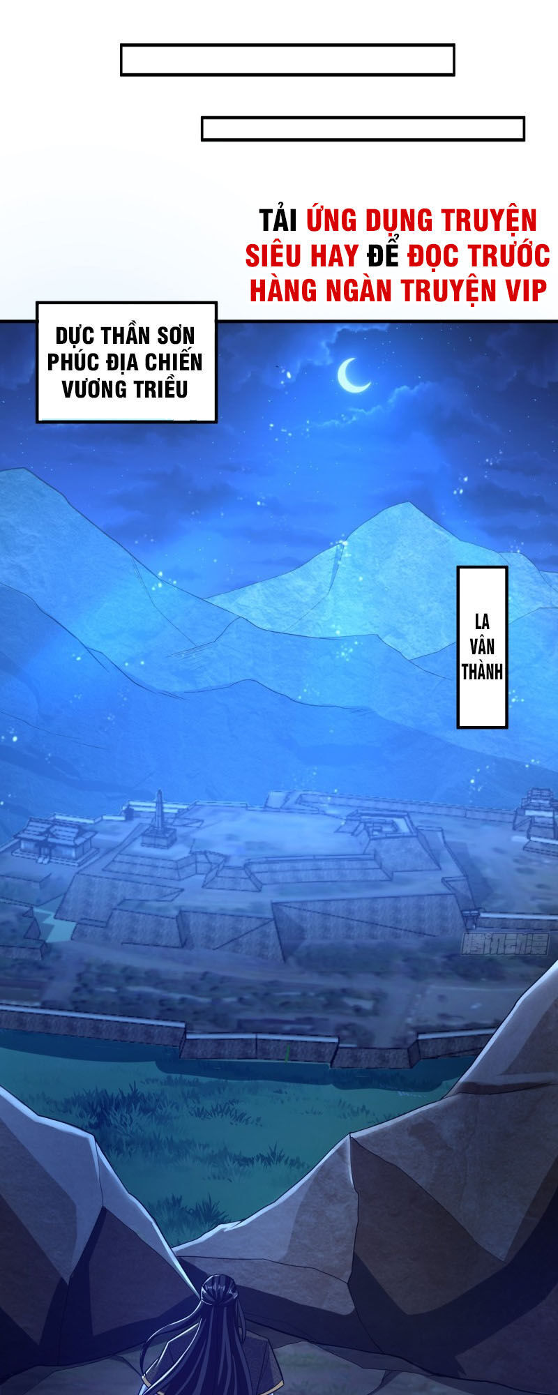 Yêu Giả Vi Vương Chapter 163 - 10