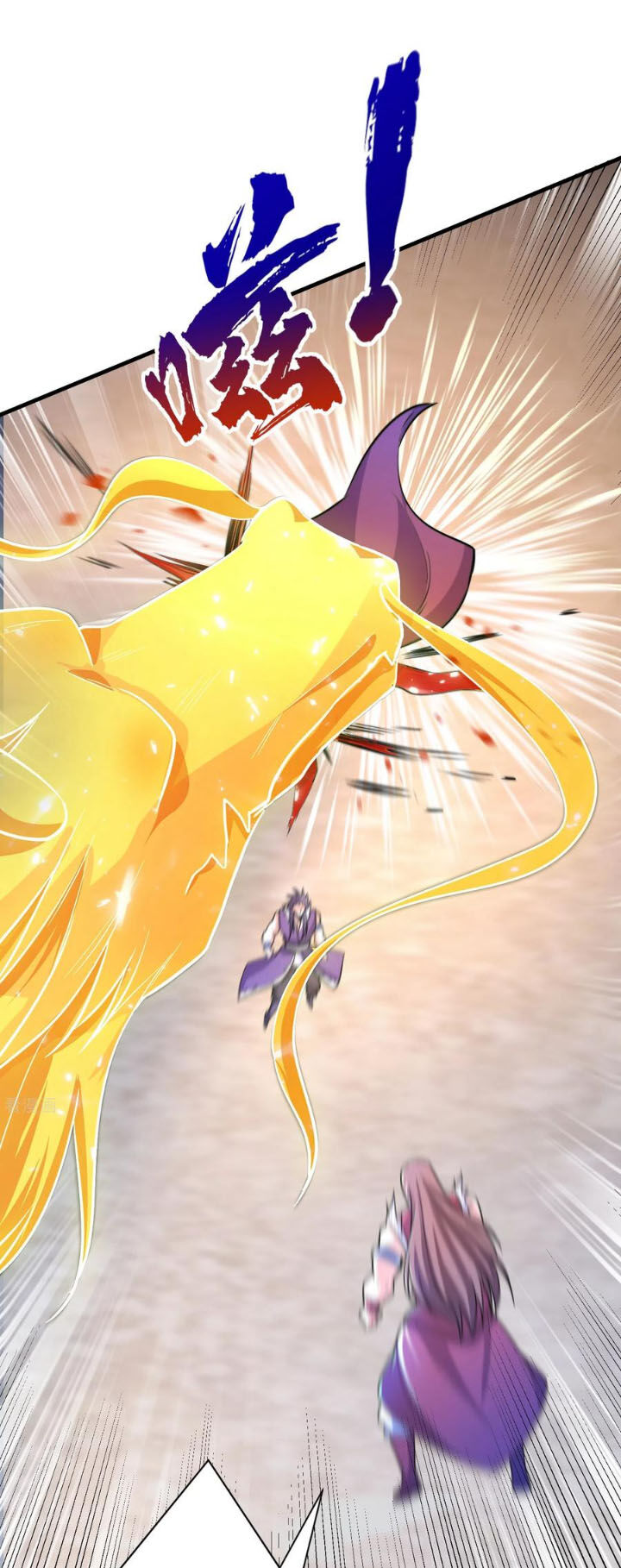 Yêu Giả Vi Vương Chapter 165 - 17