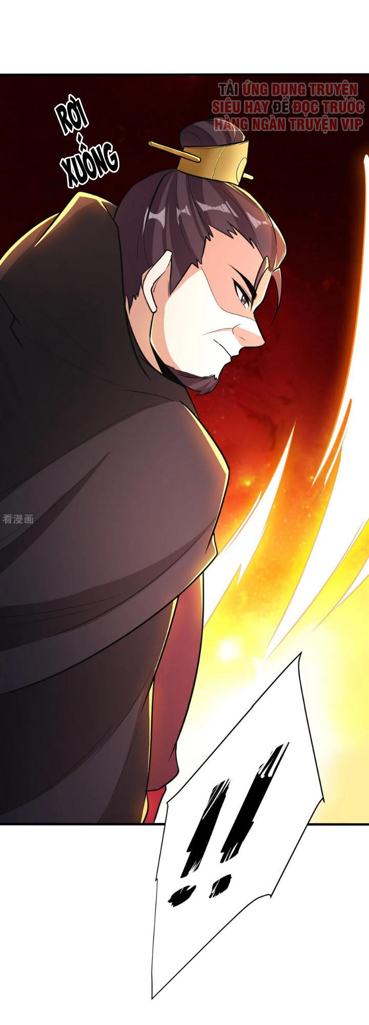 Yêu Giả Vi Vương Chapter 165 - 20