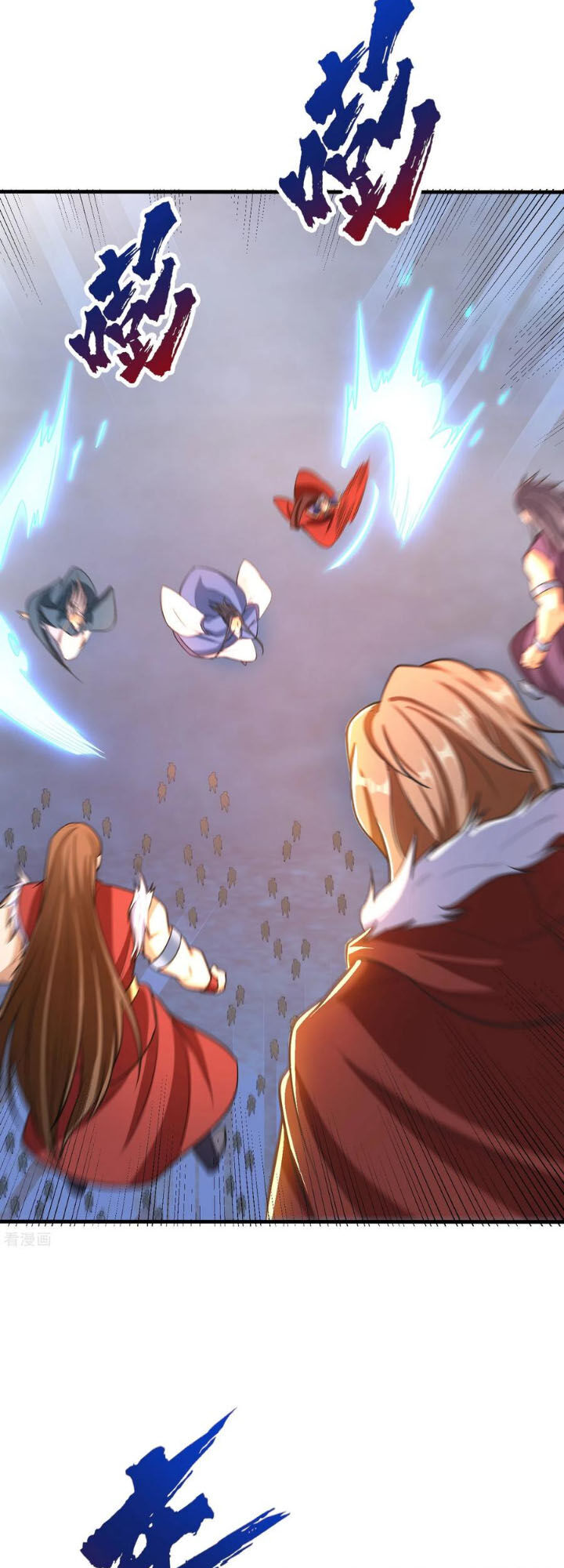 Yêu Giả Vi Vương Chapter 165 - 3