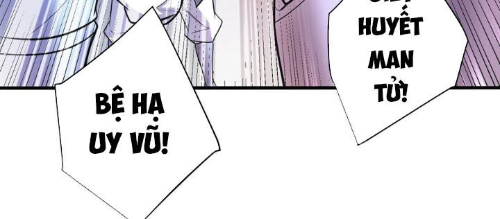 Yêu Giả Vi Vương Chapter 165 - 24