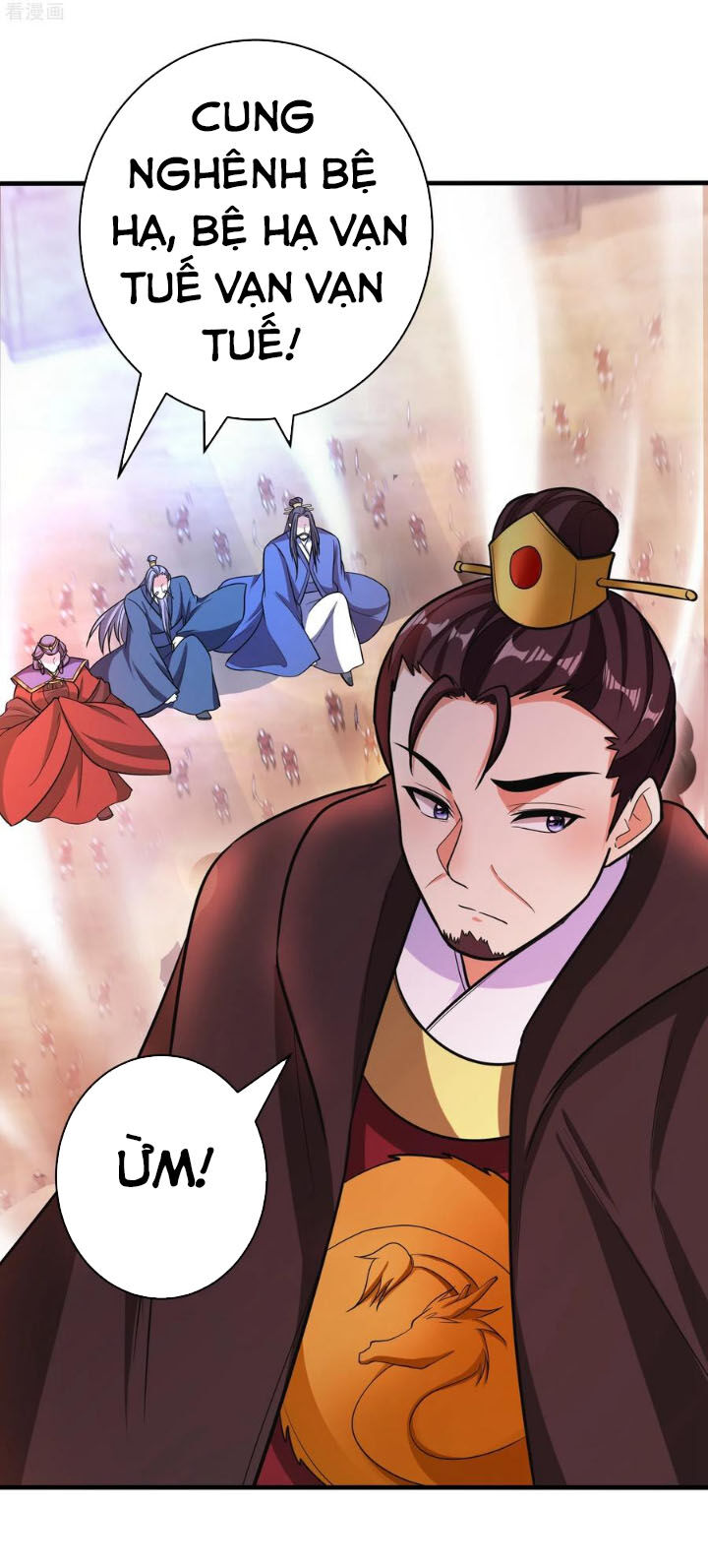 Yêu Giả Vi Vương Chapter 165 - 27