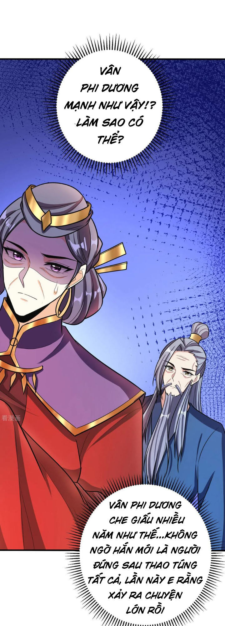 Yêu Giả Vi Vương Chapter 165 - 28