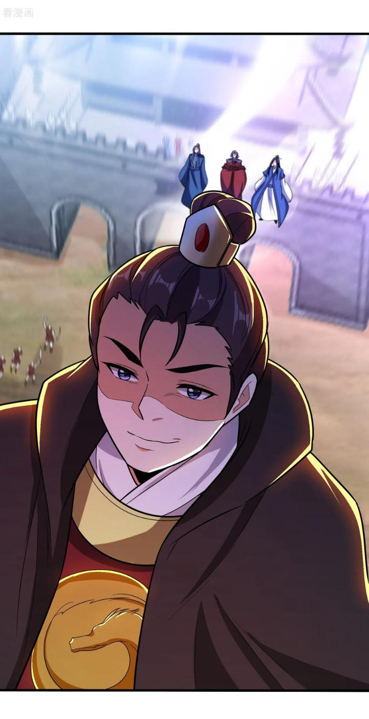 Yêu Giả Vi Vương Chapter 165 - 33