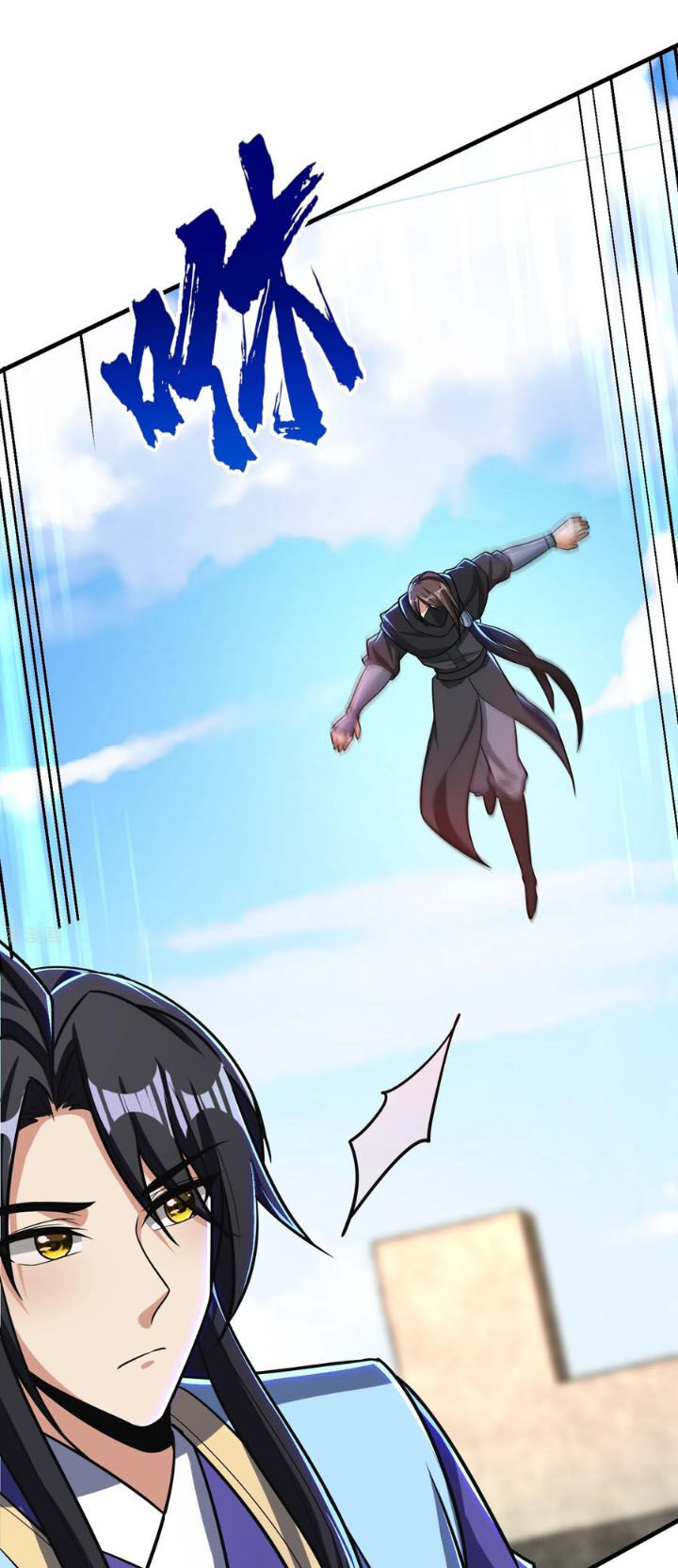 Yêu Giả Vi Vương Chapter 165 - 37