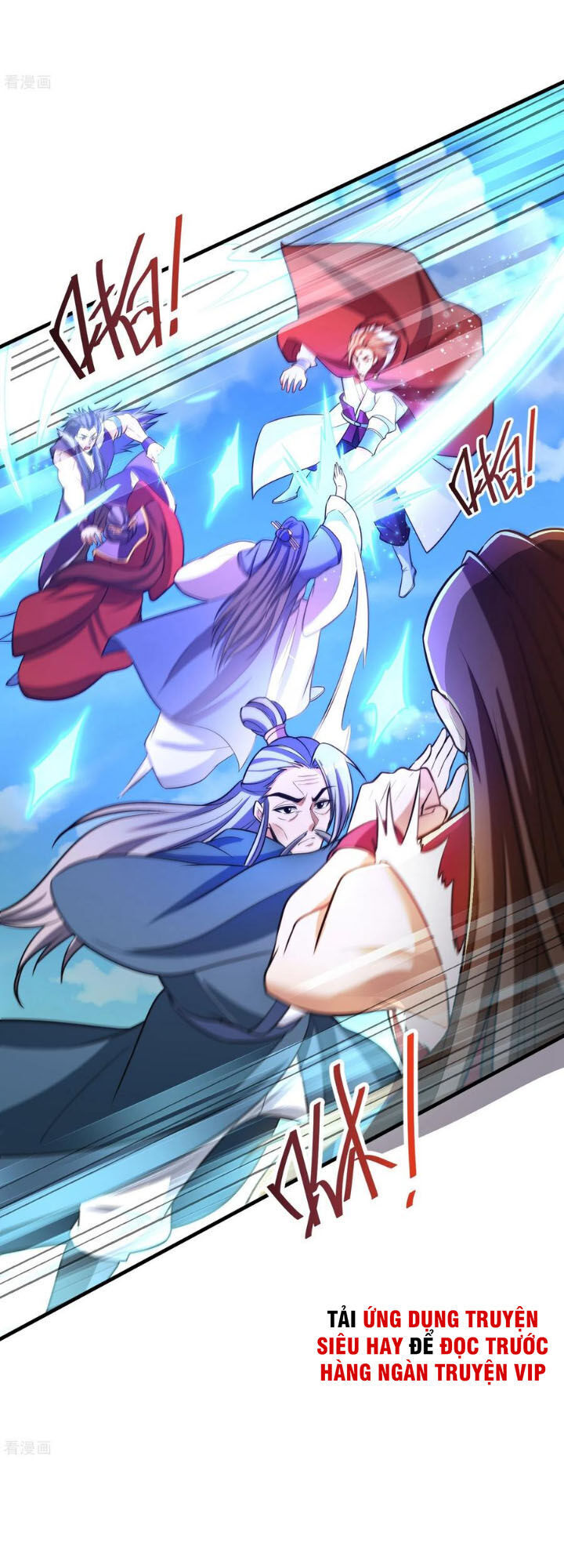 Yêu Giả Vi Vương Chapter 165 - 5