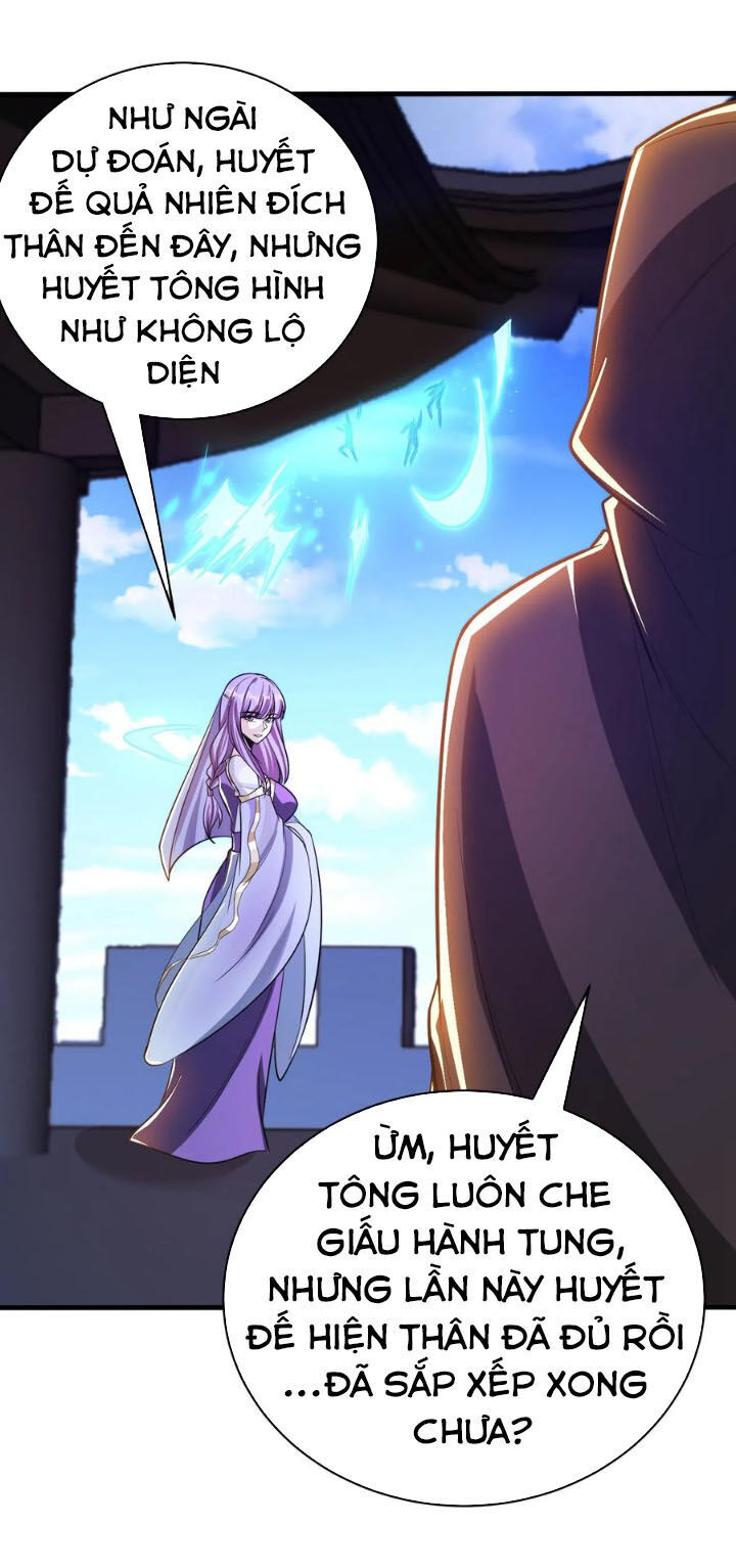 Yêu Giả Vi Vương Chapter 165 - 6