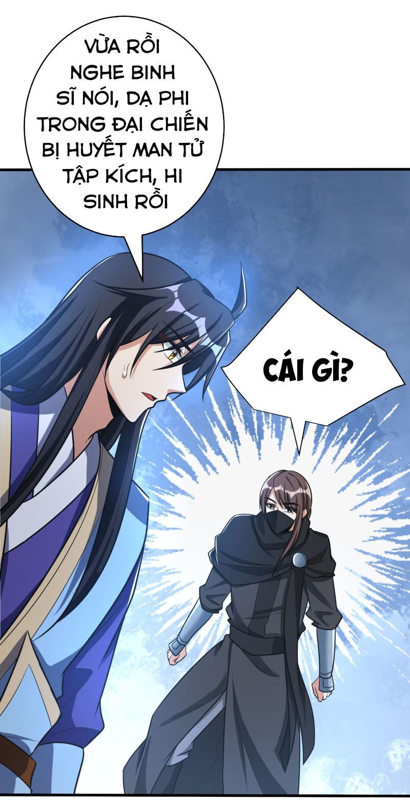 Yêu Giả Vi Vương Chapter 166 - 2