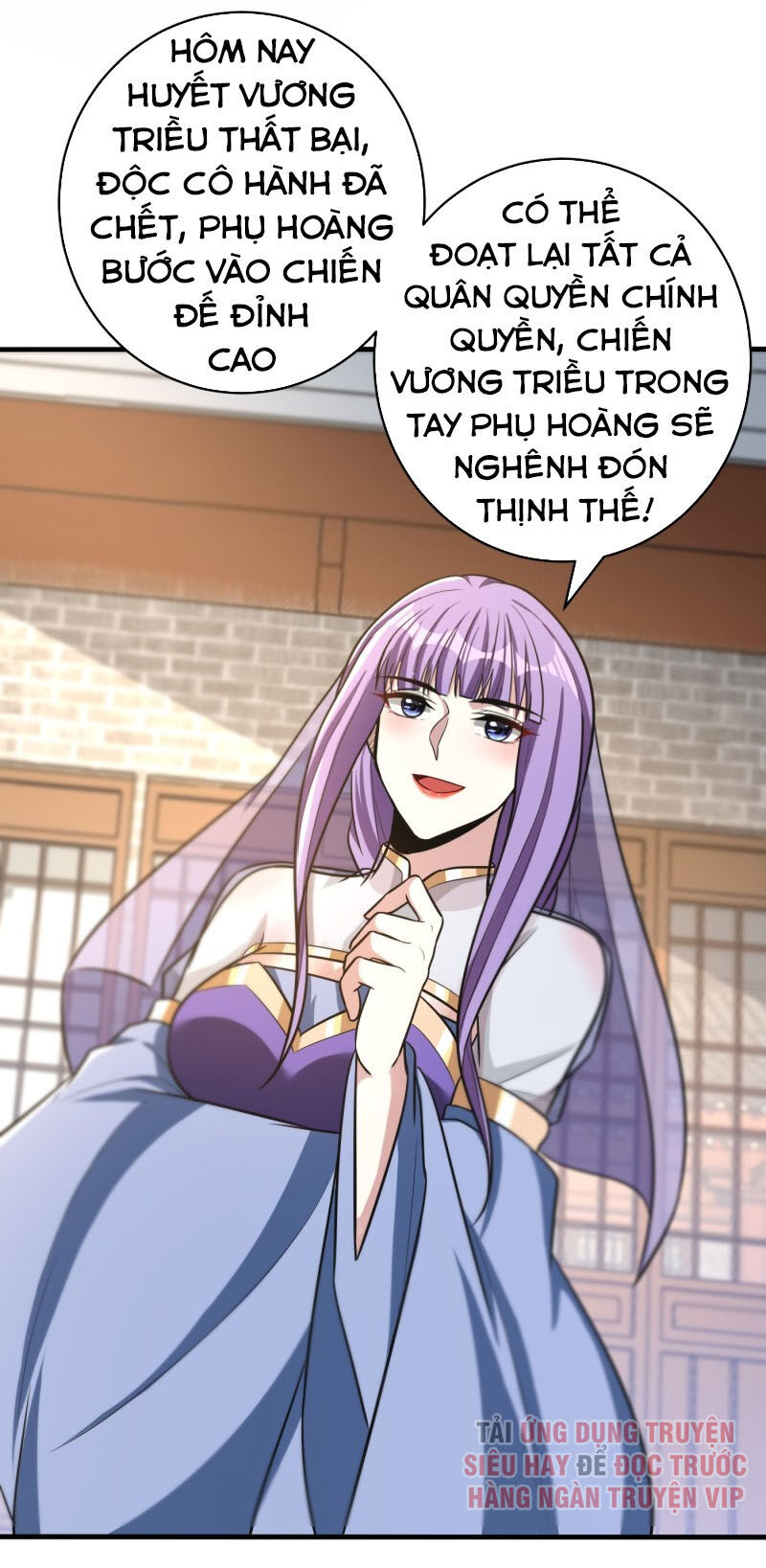 Yêu Giả Vi Vương Chapter 166 - 11