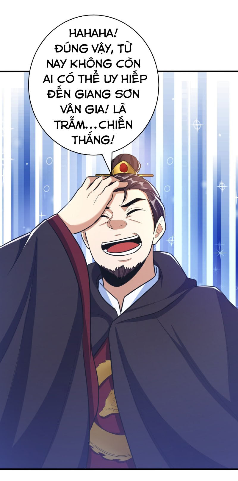 Yêu Giả Vi Vương Chapter 166 - 12