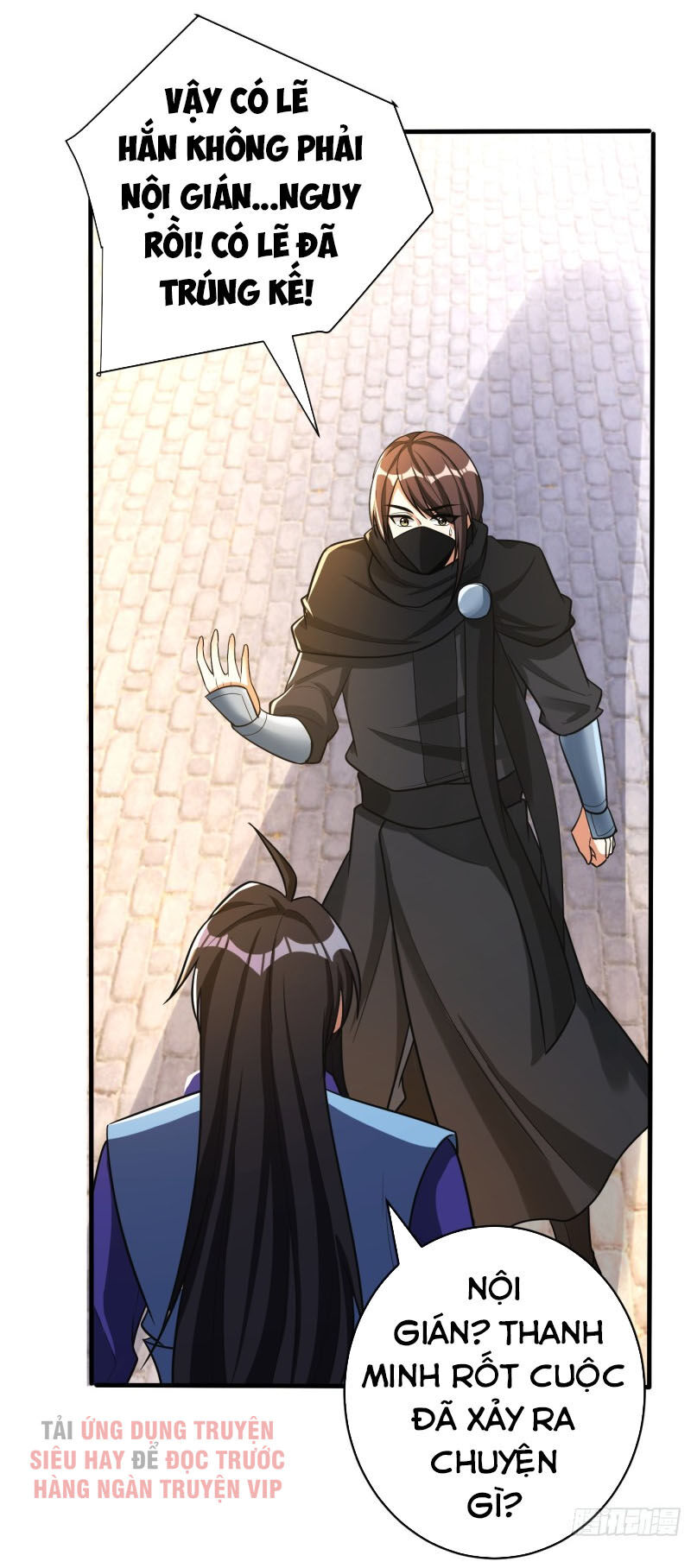 Yêu Giả Vi Vương Chapter 166 - 3