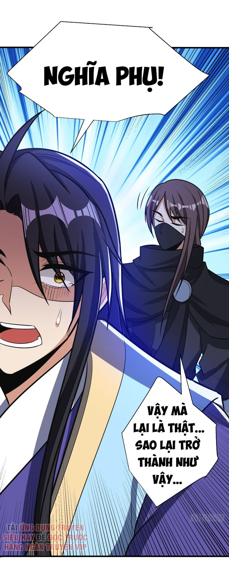 Yêu Giả Vi Vương Chapter 166 - 30