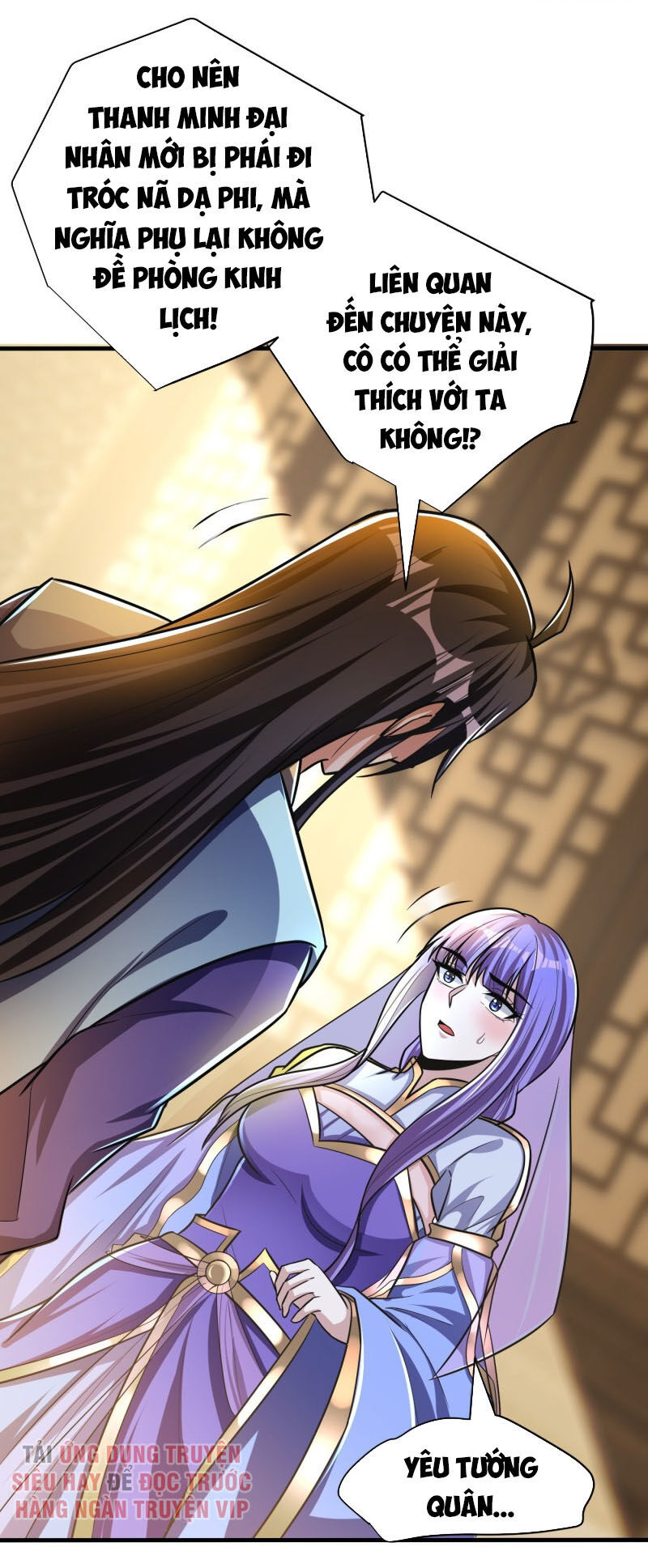 Yêu Giả Vi Vương Chapter 166 - 35