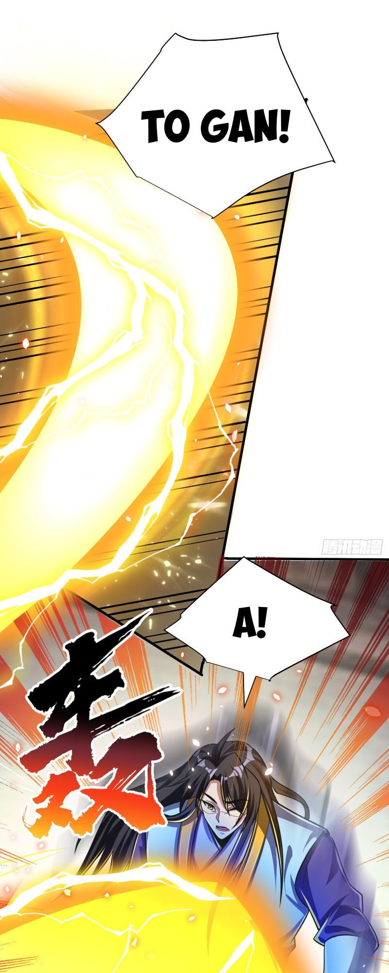 Yêu Giả Vi Vương Chapter 166 - 36