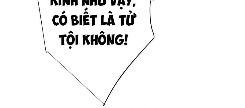 Yêu Giả Vi Vương Chapter 166 - 40