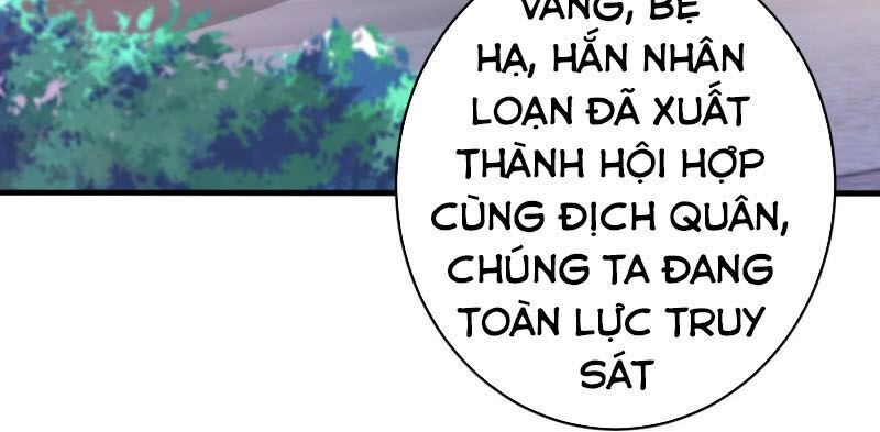 Yêu Giả Vi Vương Chapter 166 - 7