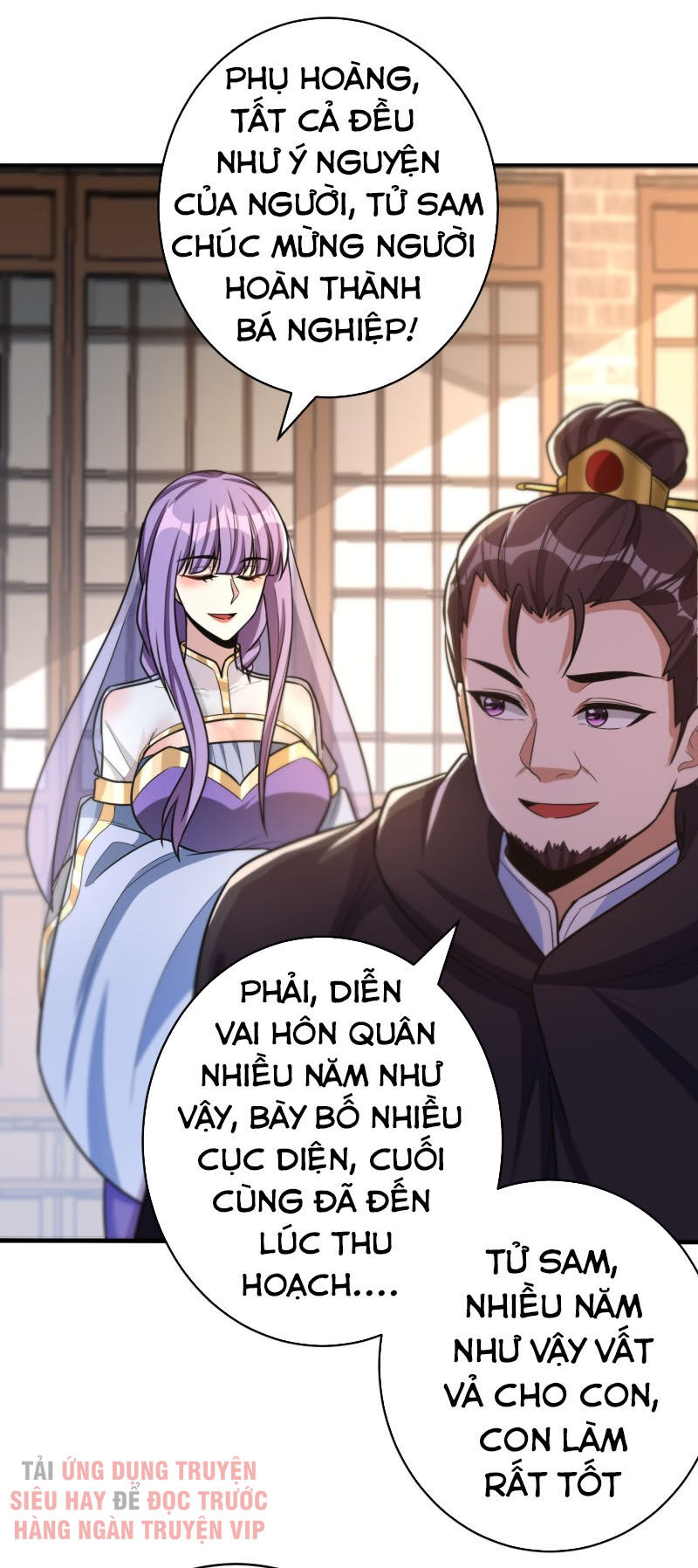 Yêu Giả Vi Vương Chapter 166 - 9