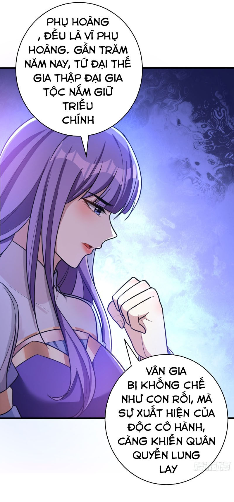 Yêu Giả Vi Vương Chapter 166 - 10