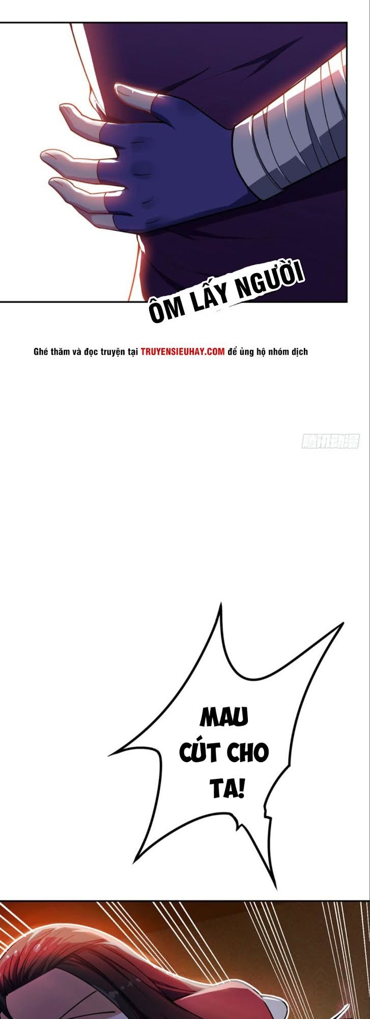 Yêu Giả Vi Vương Chapter 17 - 12