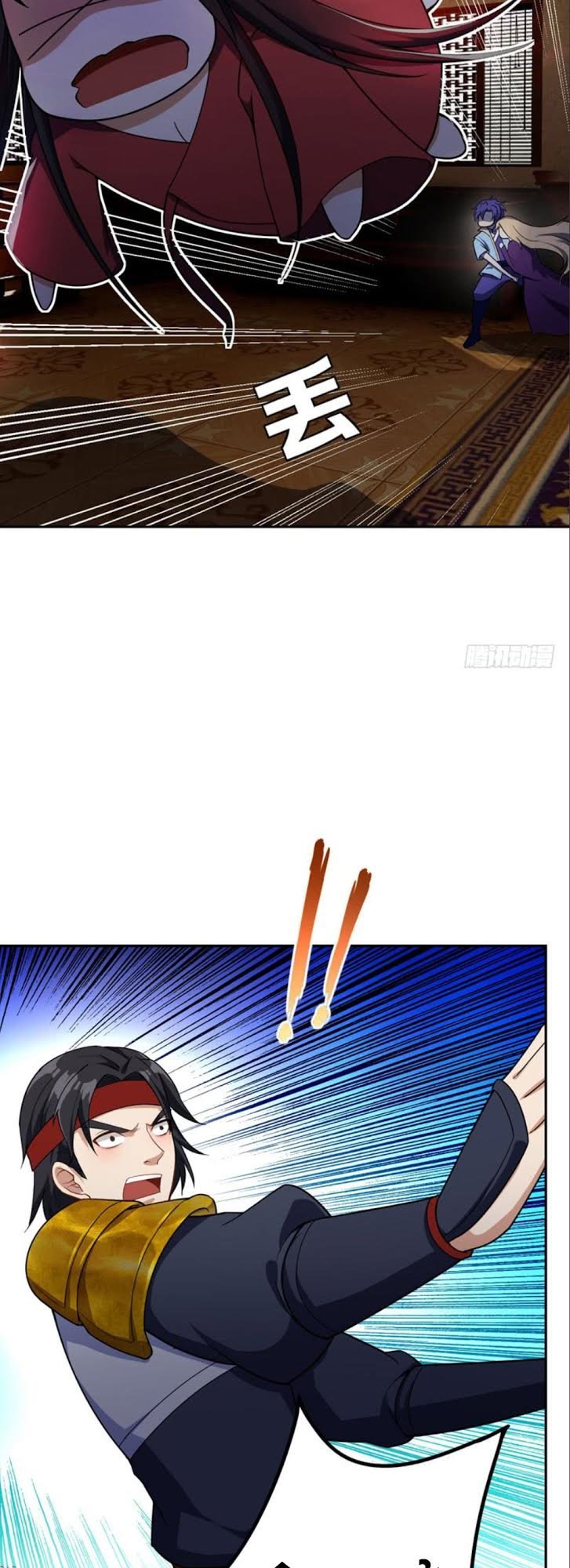 Yêu Giả Vi Vương Chapter 17 - 13