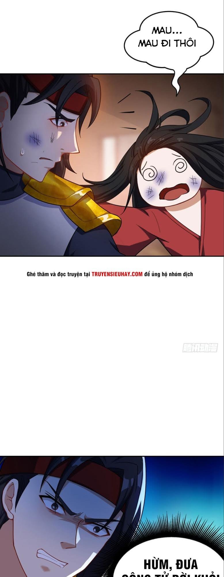 Yêu Giả Vi Vương Chapter 17 - 17