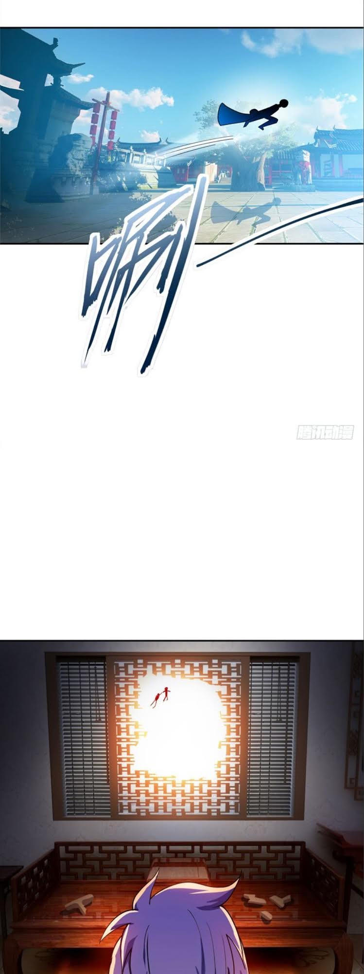 Yêu Giả Vi Vương Chapter 17 - 20