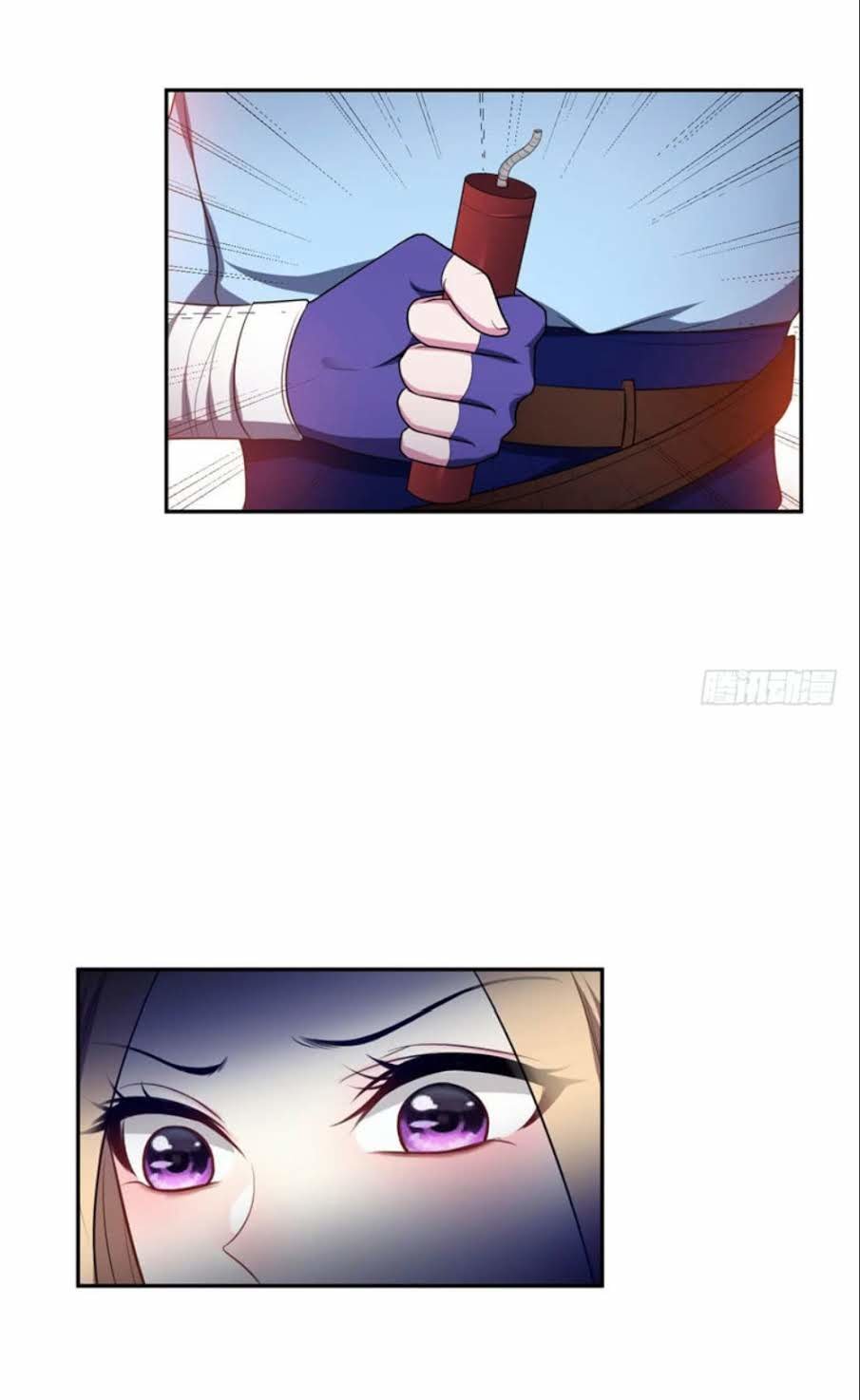 Yêu Giả Vi Vương Chapter 17 - 3